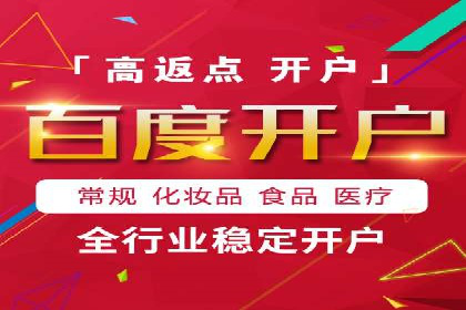 案例分享：信息流广告代运营公司的创意与实效